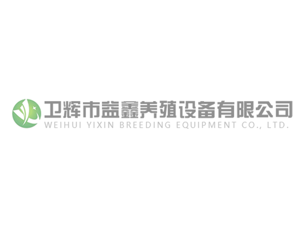 絕緣伸縮圍欄用在什么場(chǎng)所。有什么優(yōu)點(diǎn)？